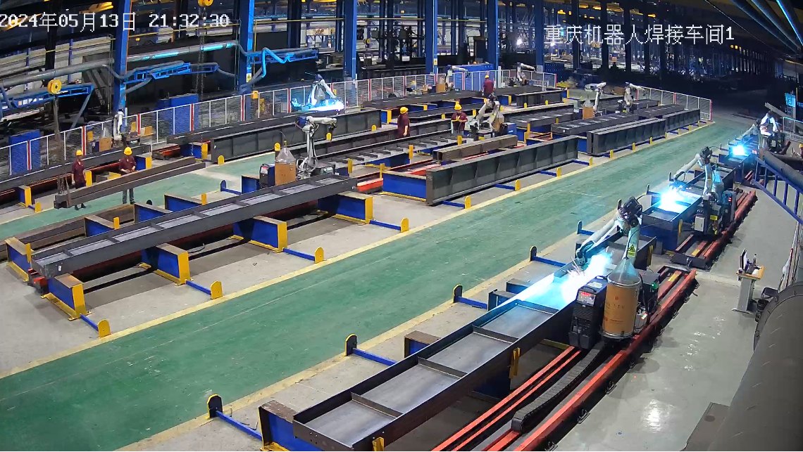 Chongqing Manufacturing Base — Honglu robotic welding workstations in operation
